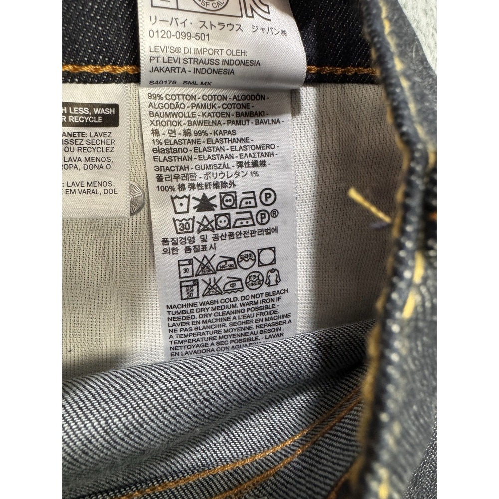 Levis 541 Jeans Men 52x30 Big and Tall Blue Athletic Fit Denim Dark Wash‎ NWT - Picture 9 of 10